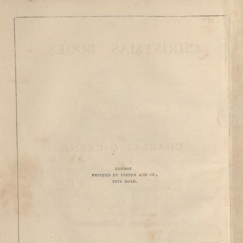 18 x 13 εκ. 14 σ. χ.α. + 256 σ. + 4 σ. χ.α., όπου στο φ. 3 δυσανάγνωστη χειρόγραφη υ�